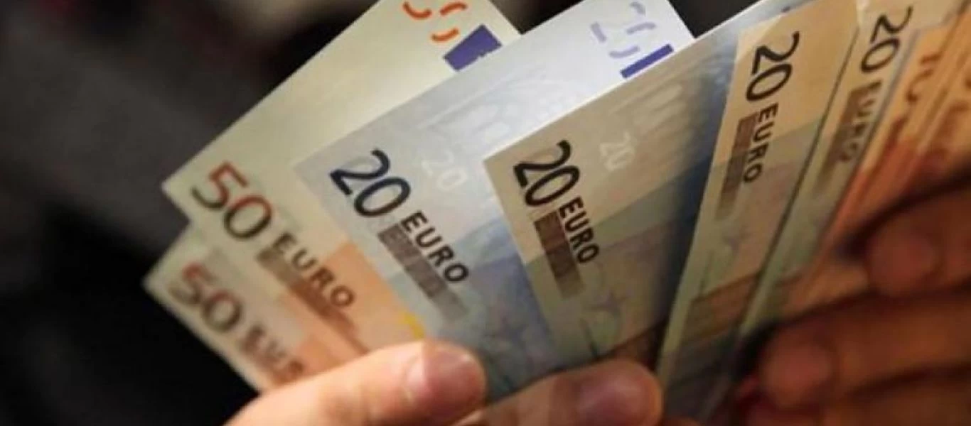 Ελάχιστο Εγγυημένο Εισόδημα: Αύριο η προσαύξηση του - Τα ποσά με παραδέιγματα